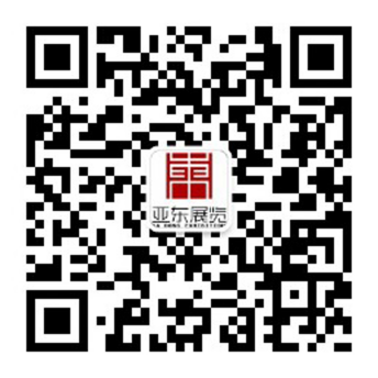 微信公众号